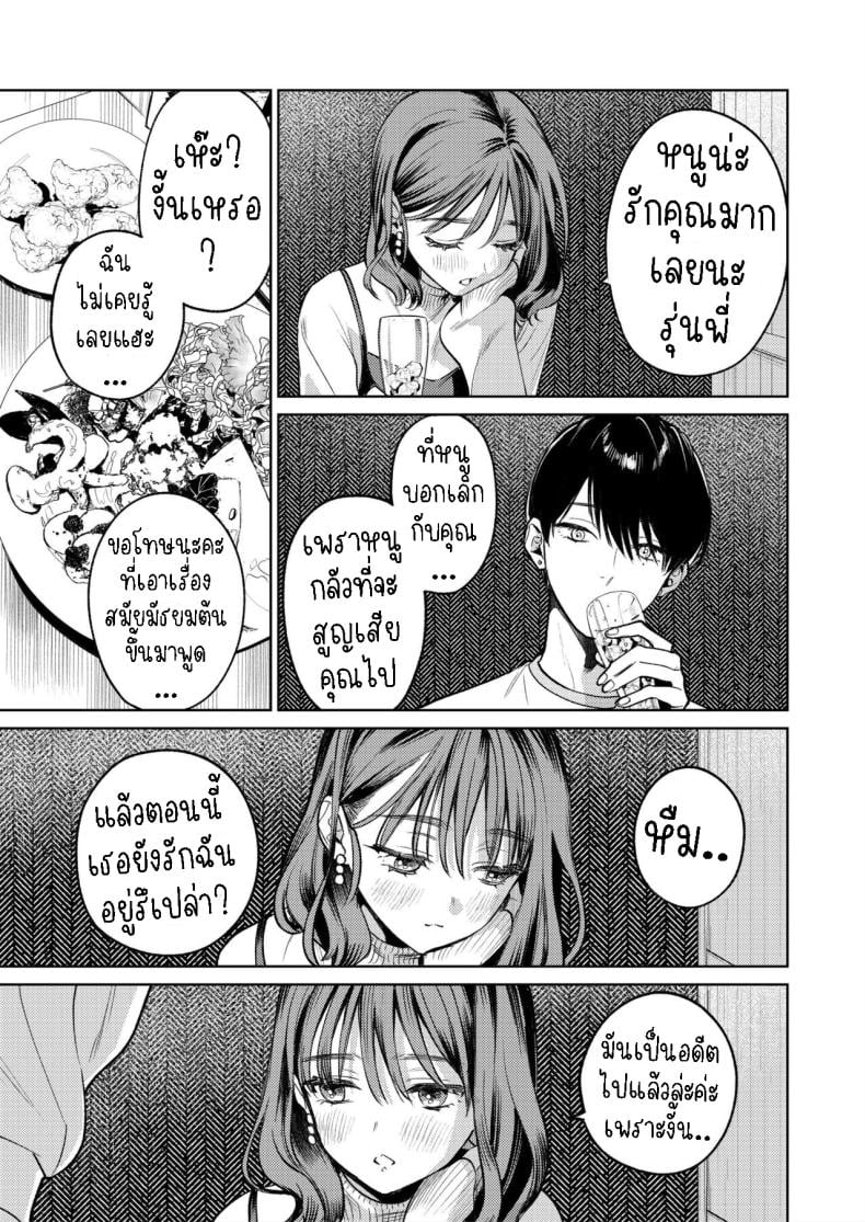 0022.jpg
