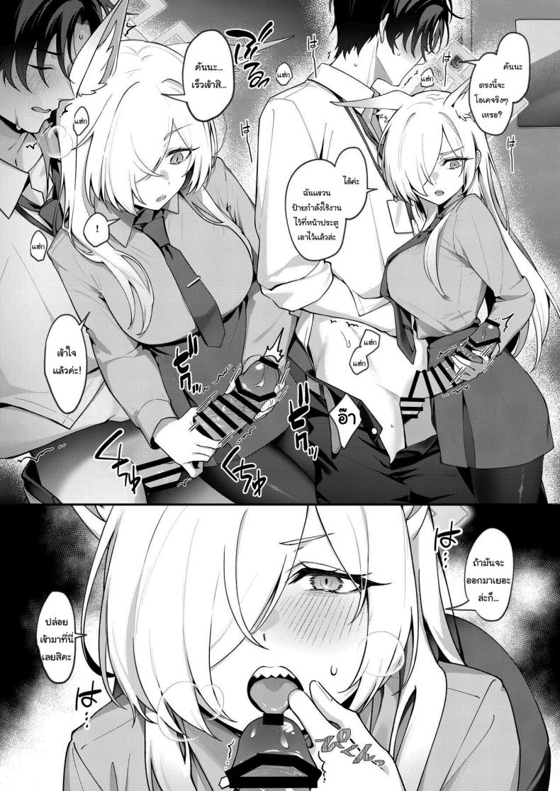 0010.jpg