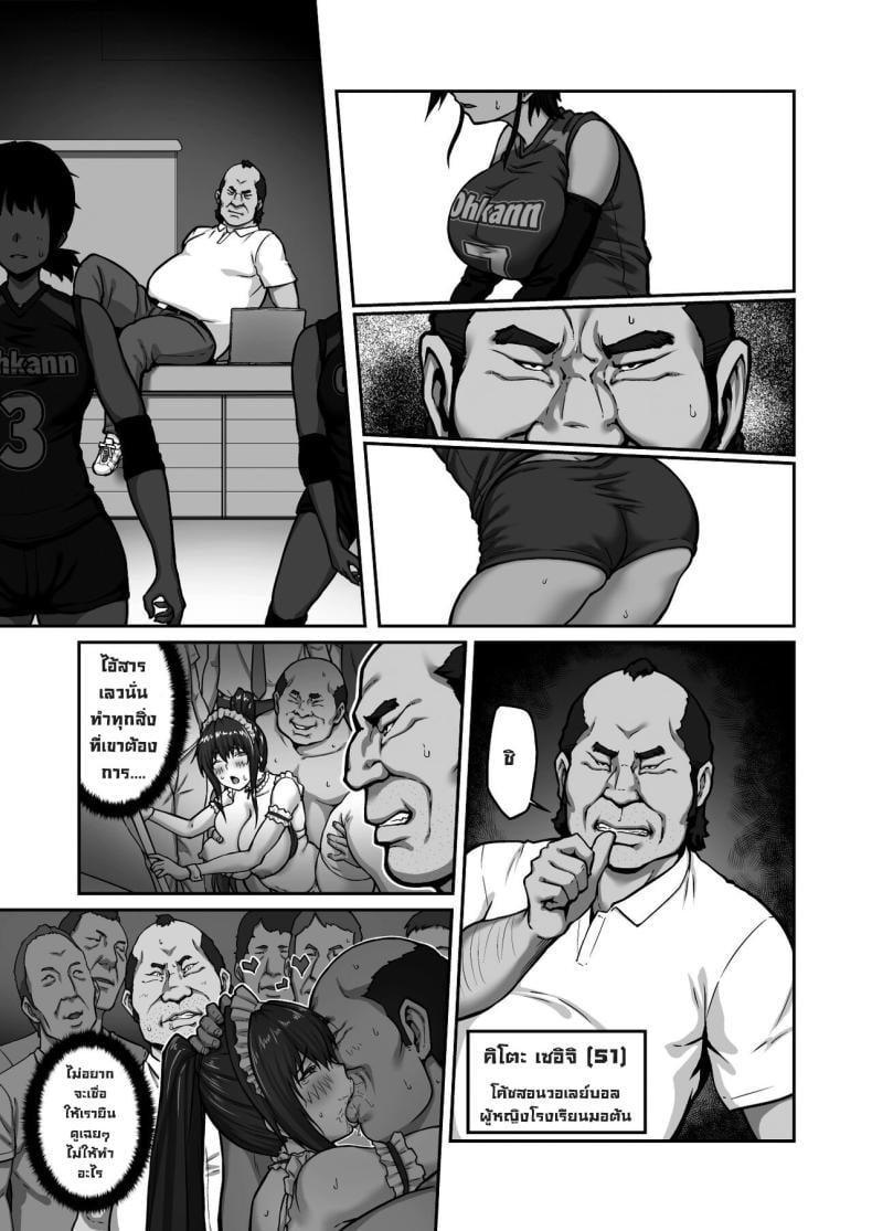 0010.jpg