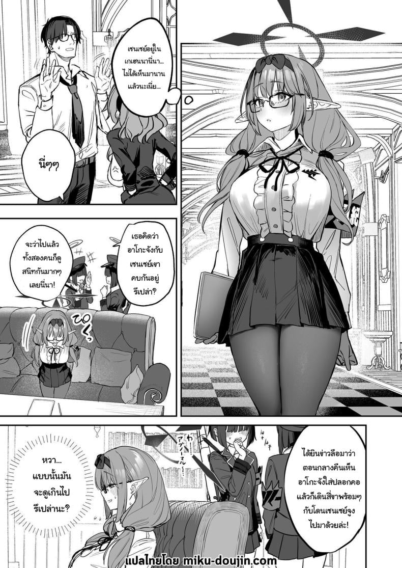 0003.jpg