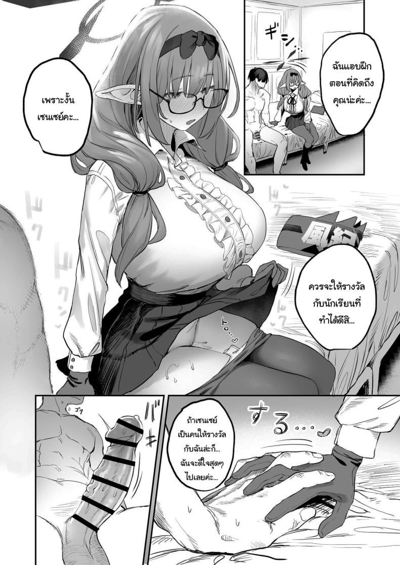0014.jpg