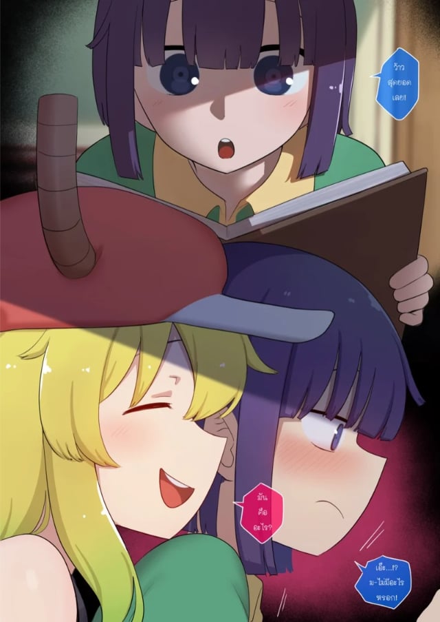 0004.jpg