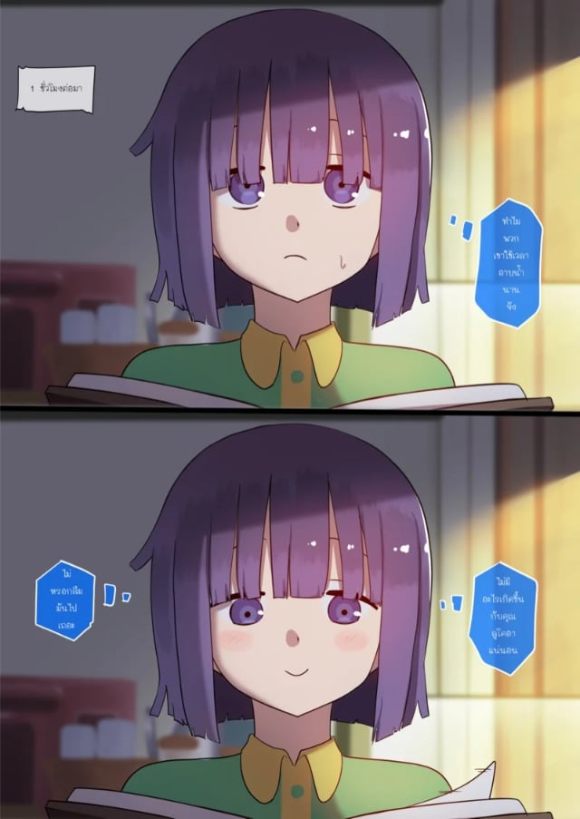 0009.jpg