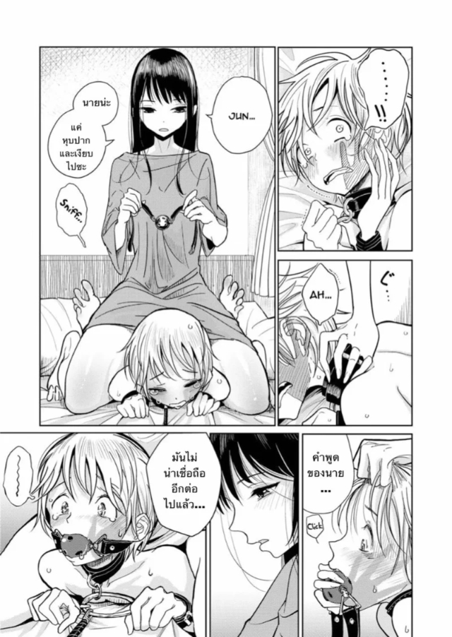 0005.jpg