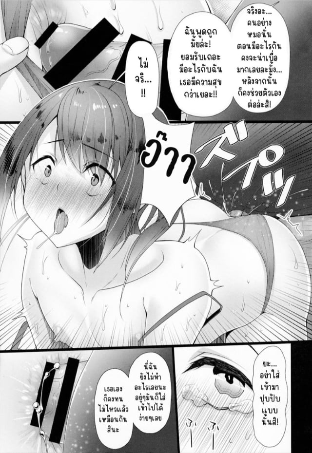 0017.jpg