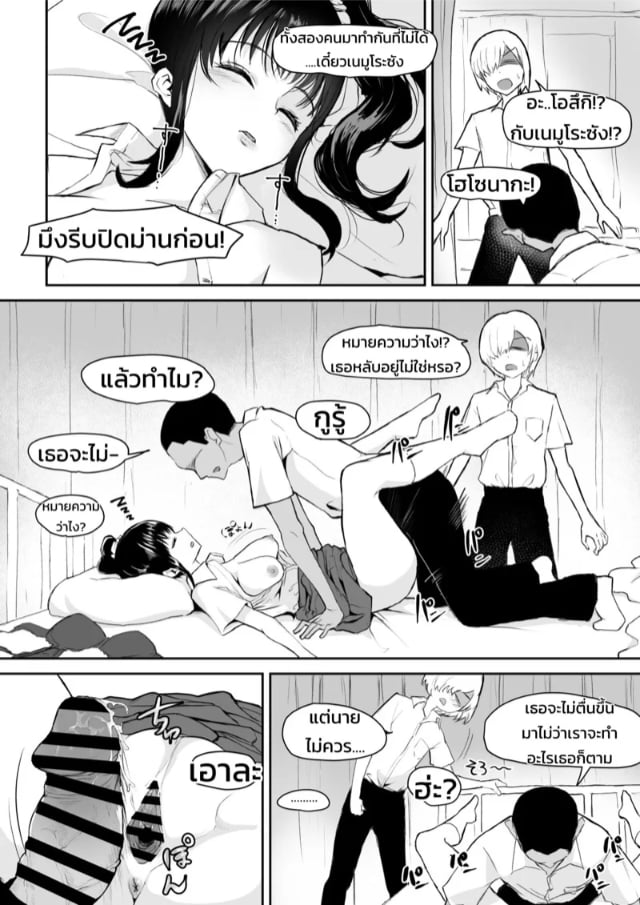 0003.jpg