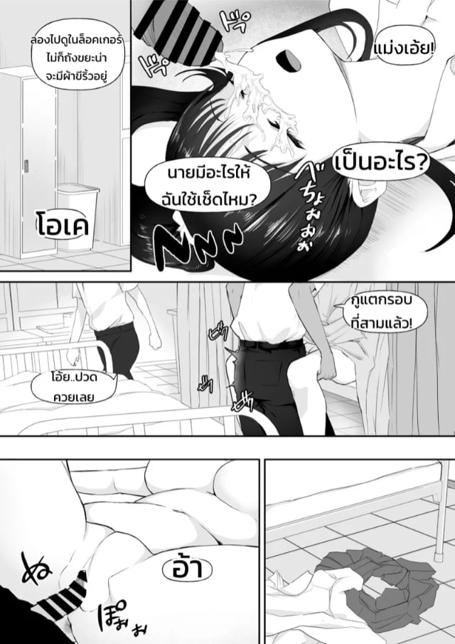 0014.jpg