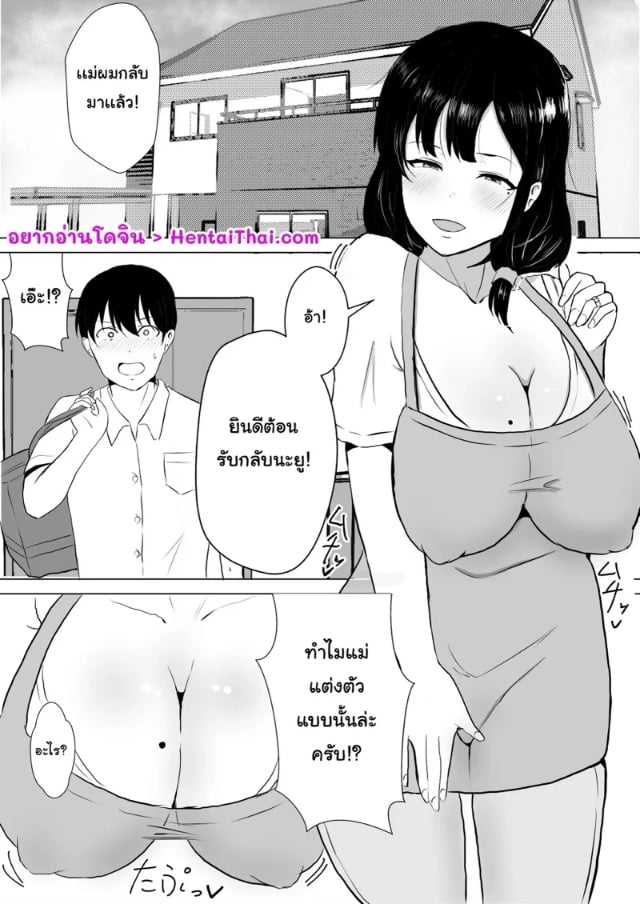 0004.jpg