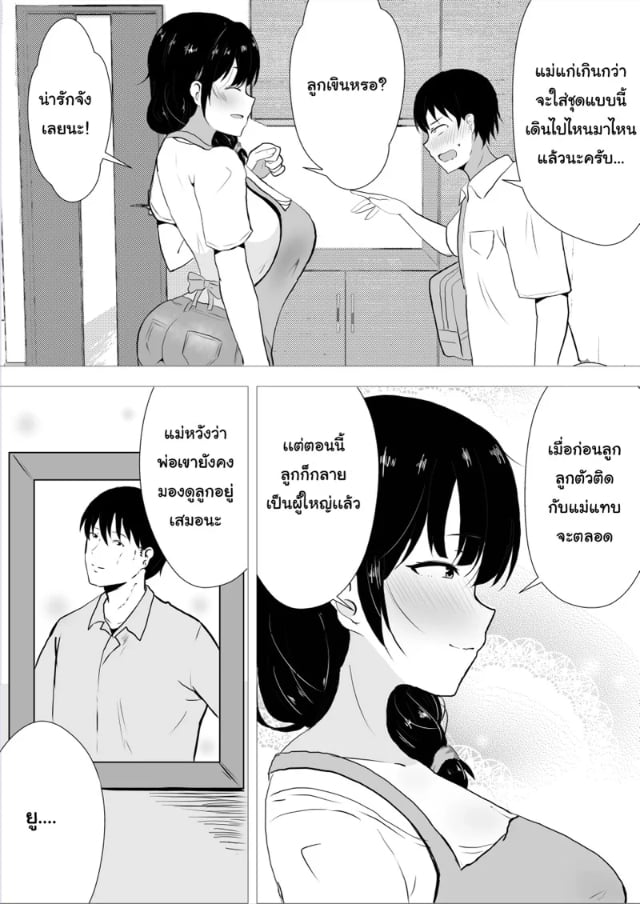 0005.jpg
