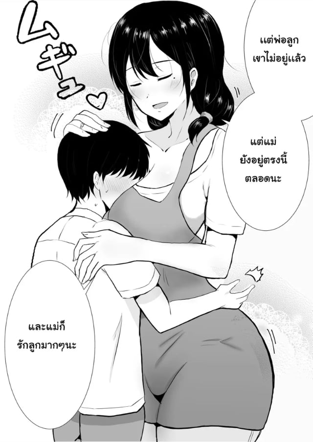 0006.jpg
