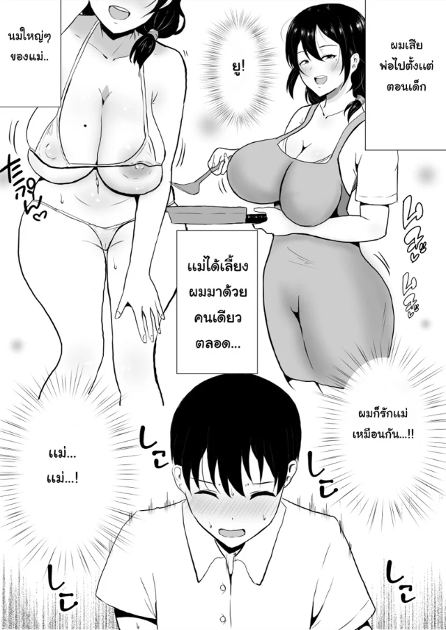 0009.jpg
