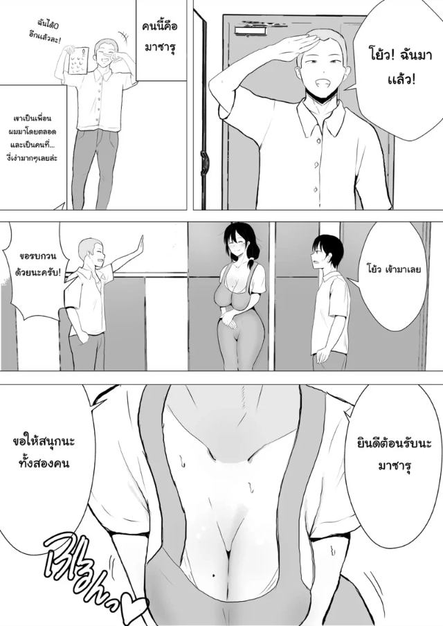0011.jpg