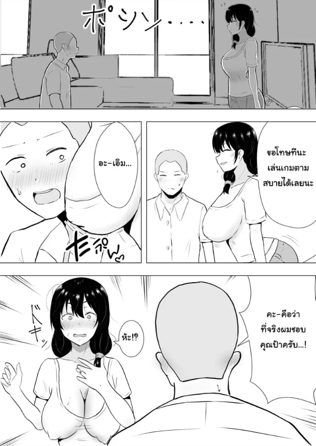 0016.jpg