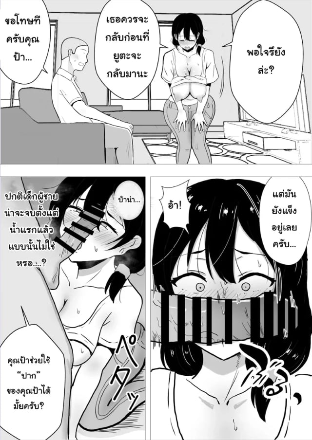 0025.jpg