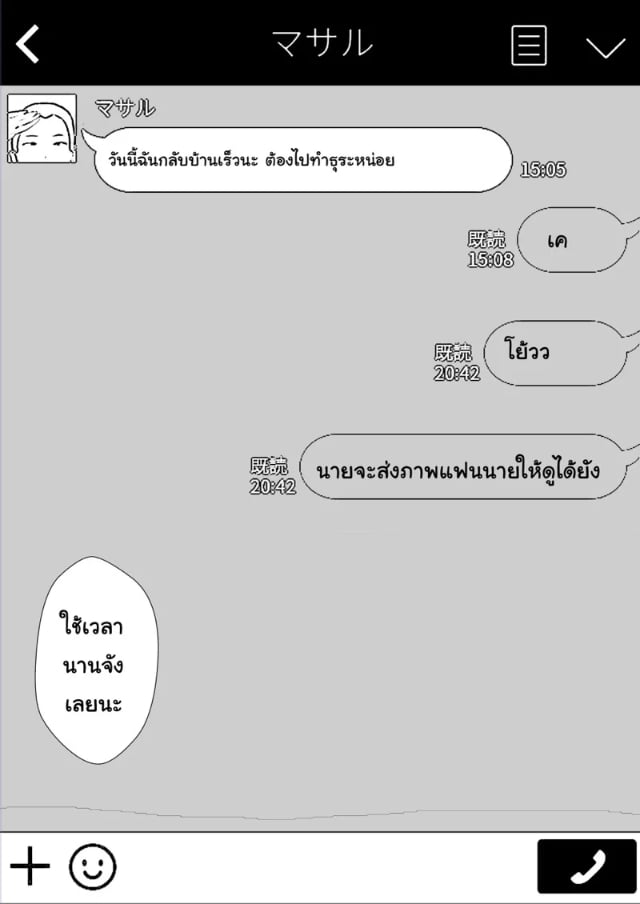 0060.jpg