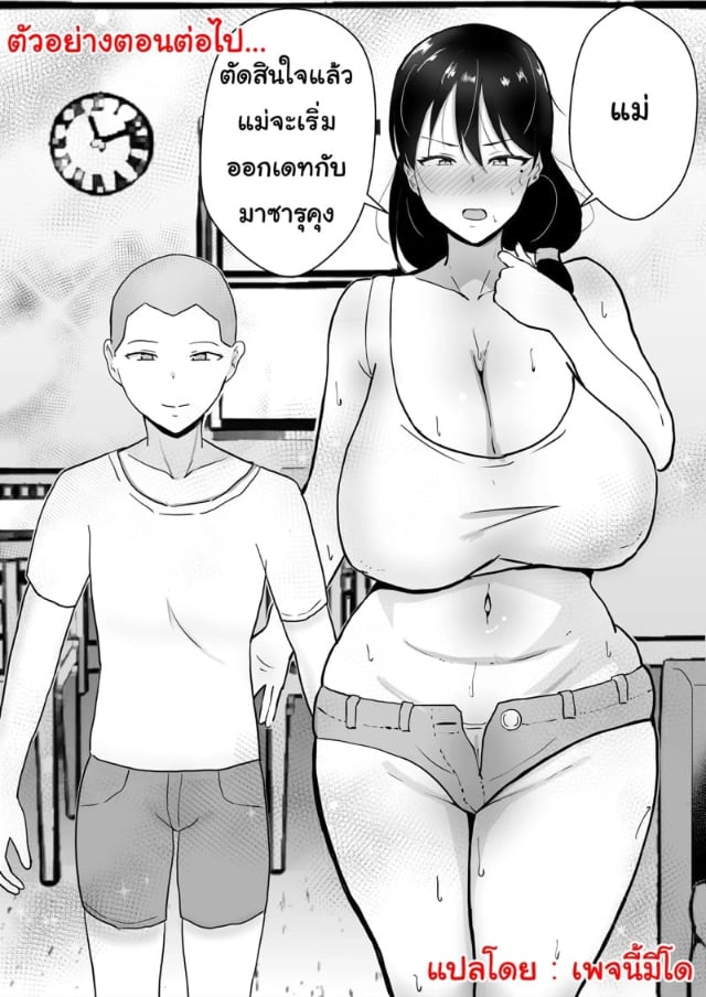 0081.jpg