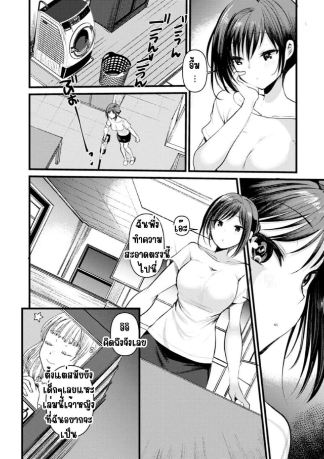 0005.jpg