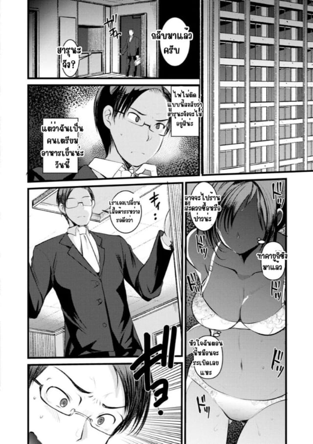 0007.jpg