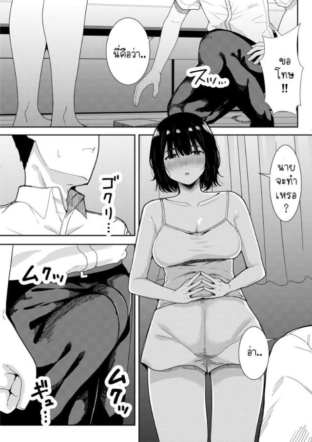 0004.jpg