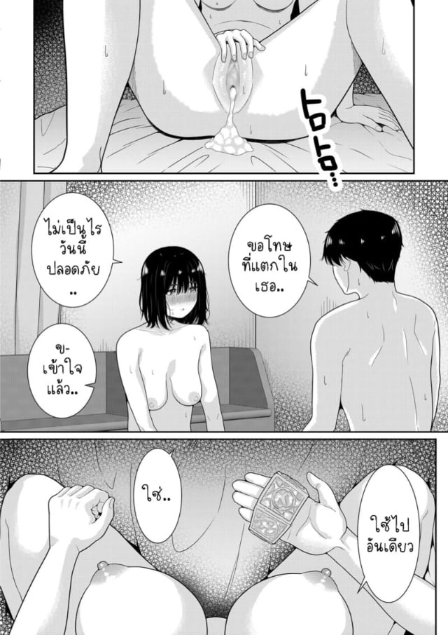 0030.jpg
