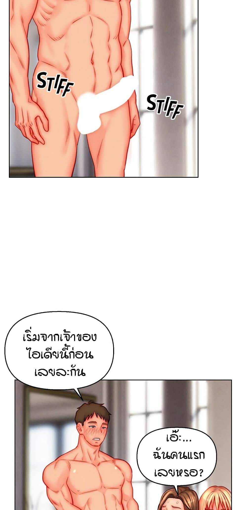 0006.jpg