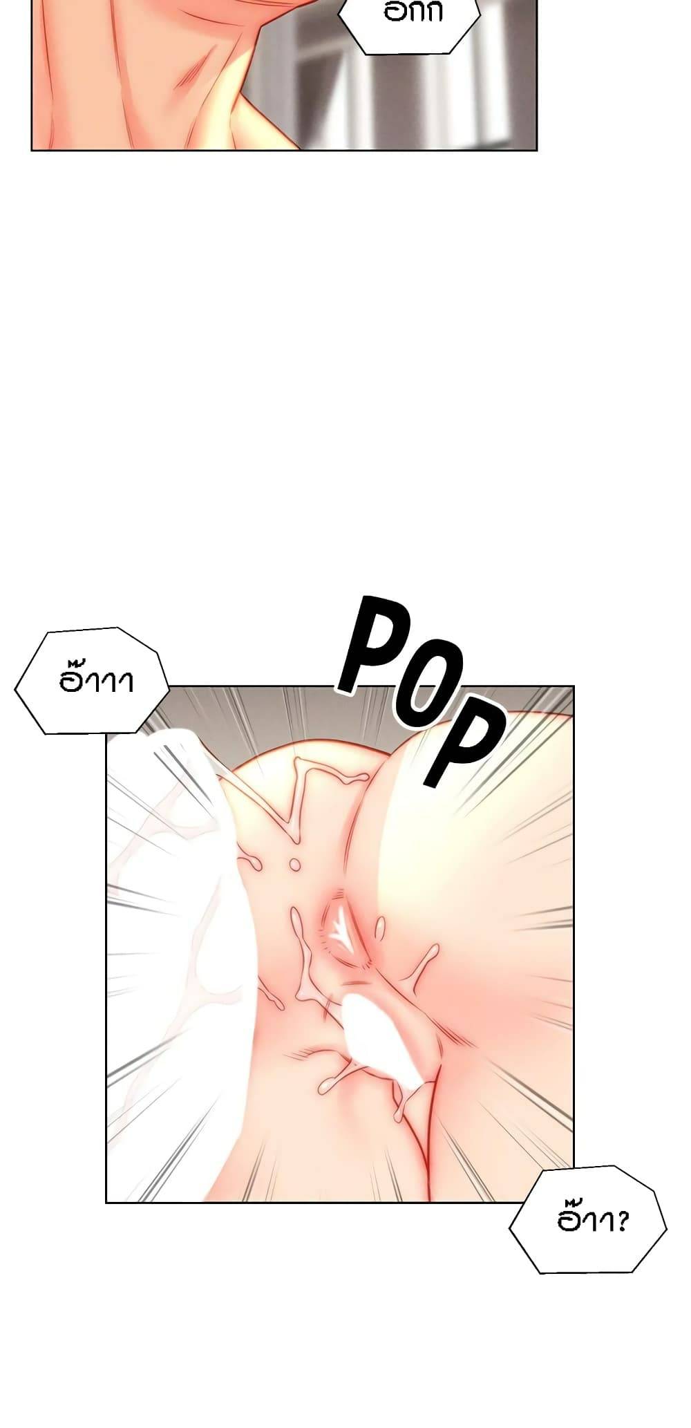0025.jpg
