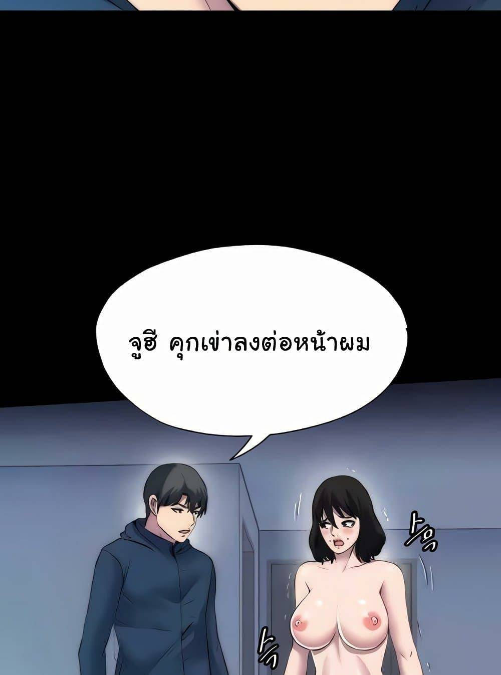 0030.jpg