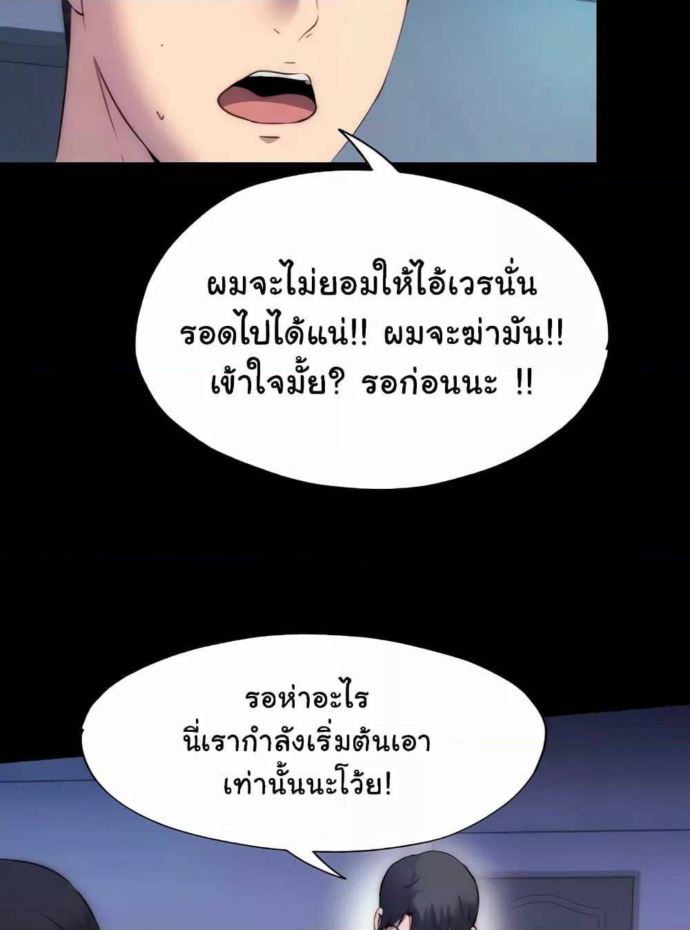 0075.jpg