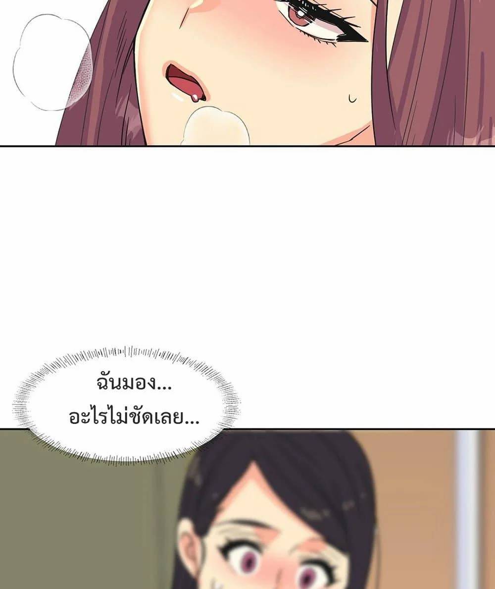 0012.jpg