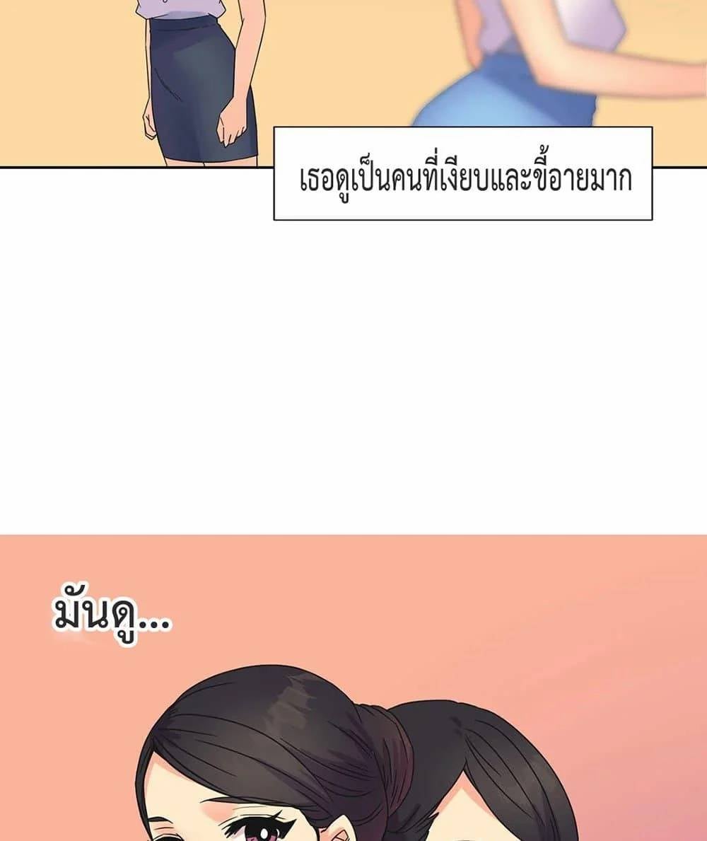 0050.jpg