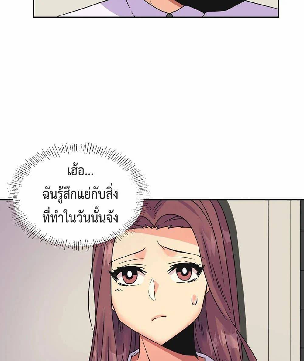 0066.jpg