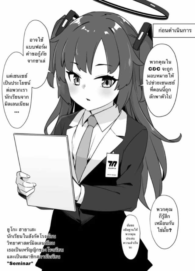 0002.jpg