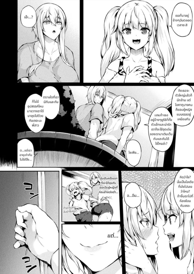 0002.jpg