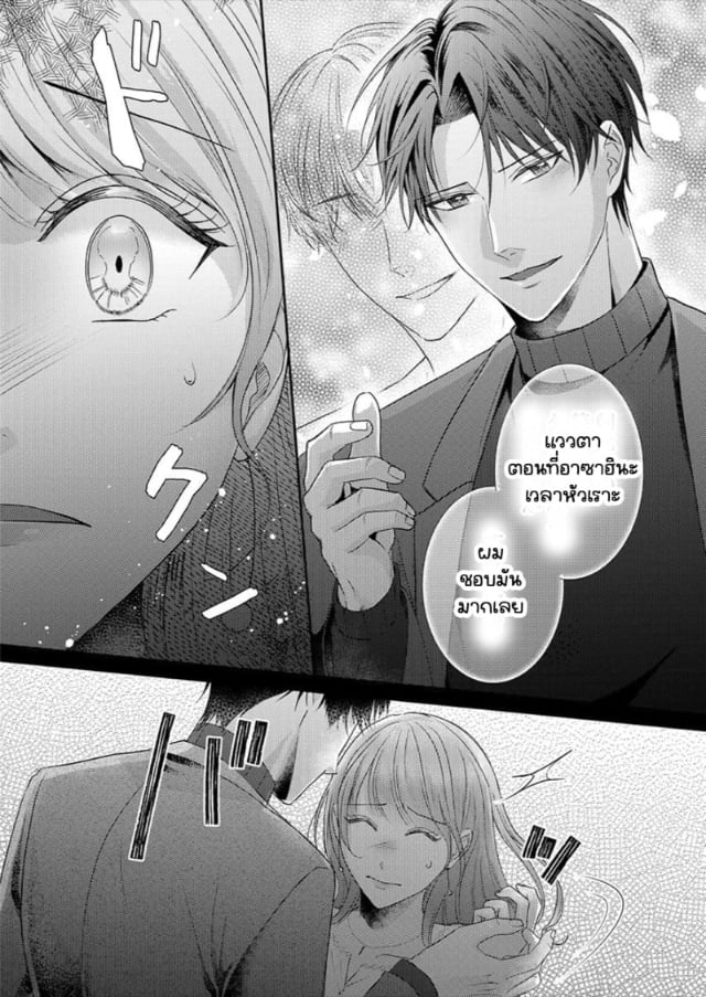 0022.jpg