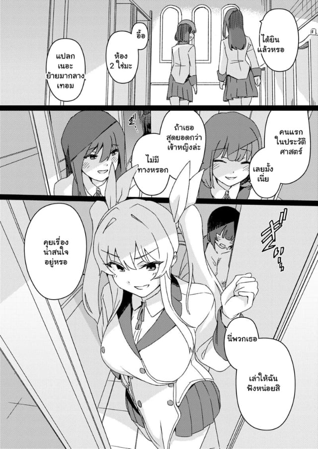 0003.jpg