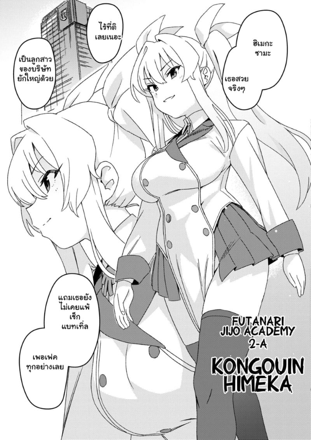 0005.jpg