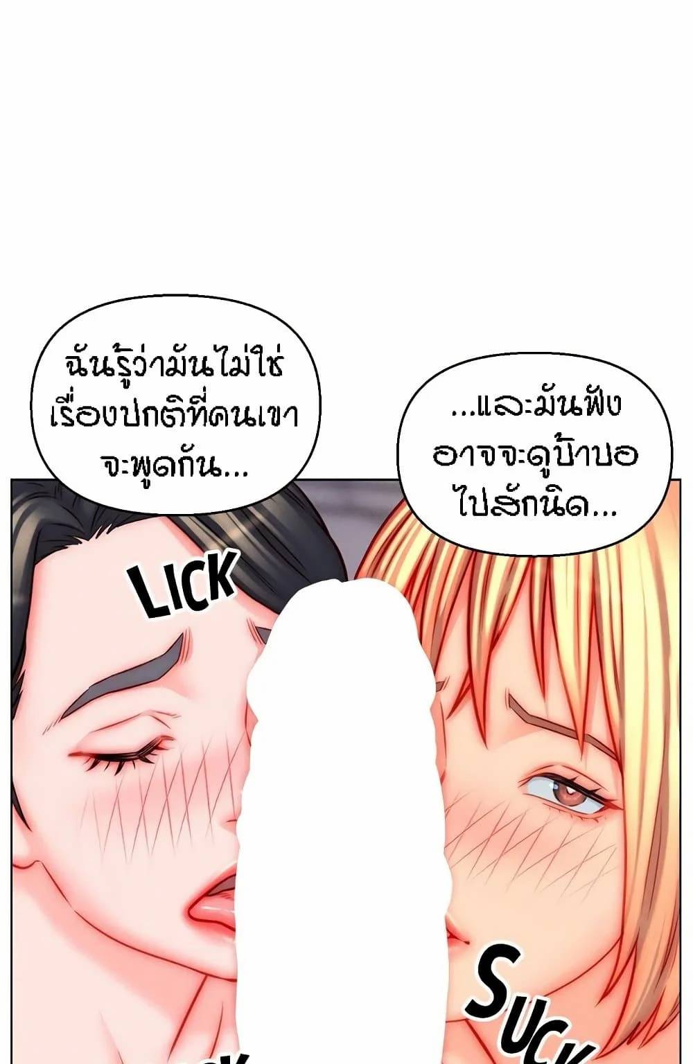 0007.jpg