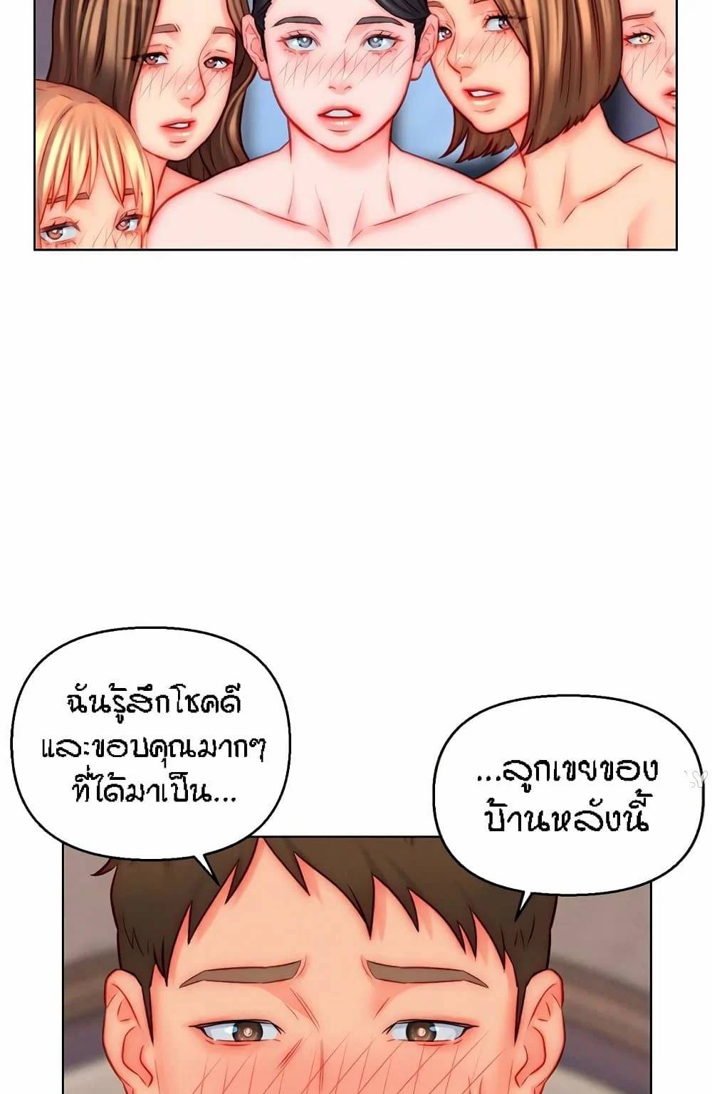 0050.jpg