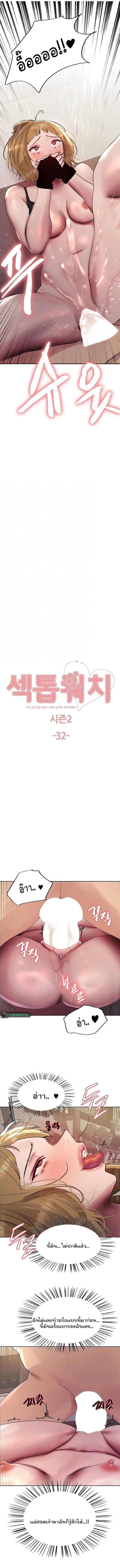 0003.jpg