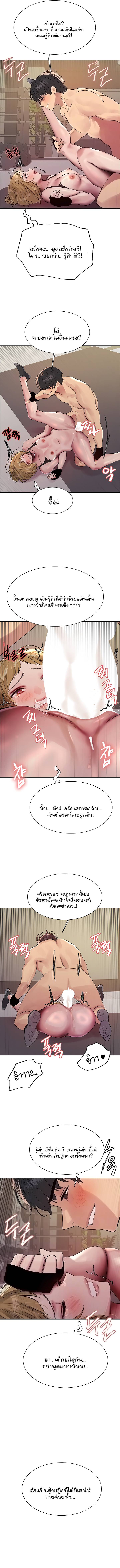 0004.jpg