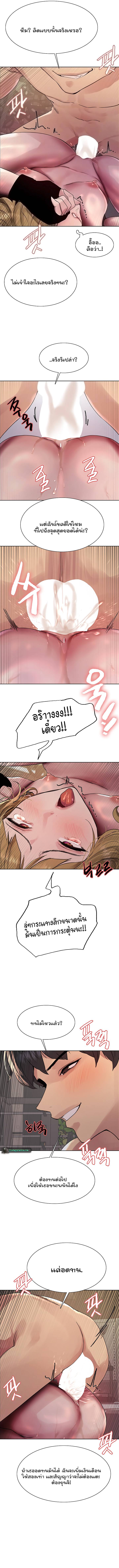 0005.jpg