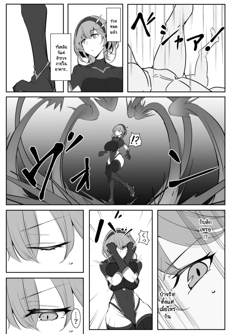0007.jpg
