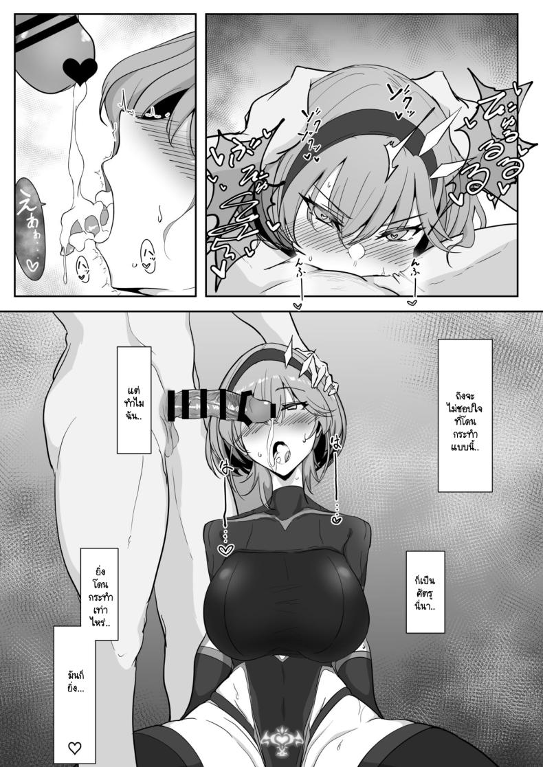 0017.jpg