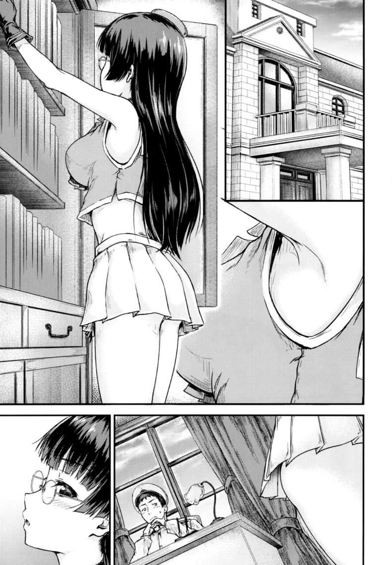 0003.jpg