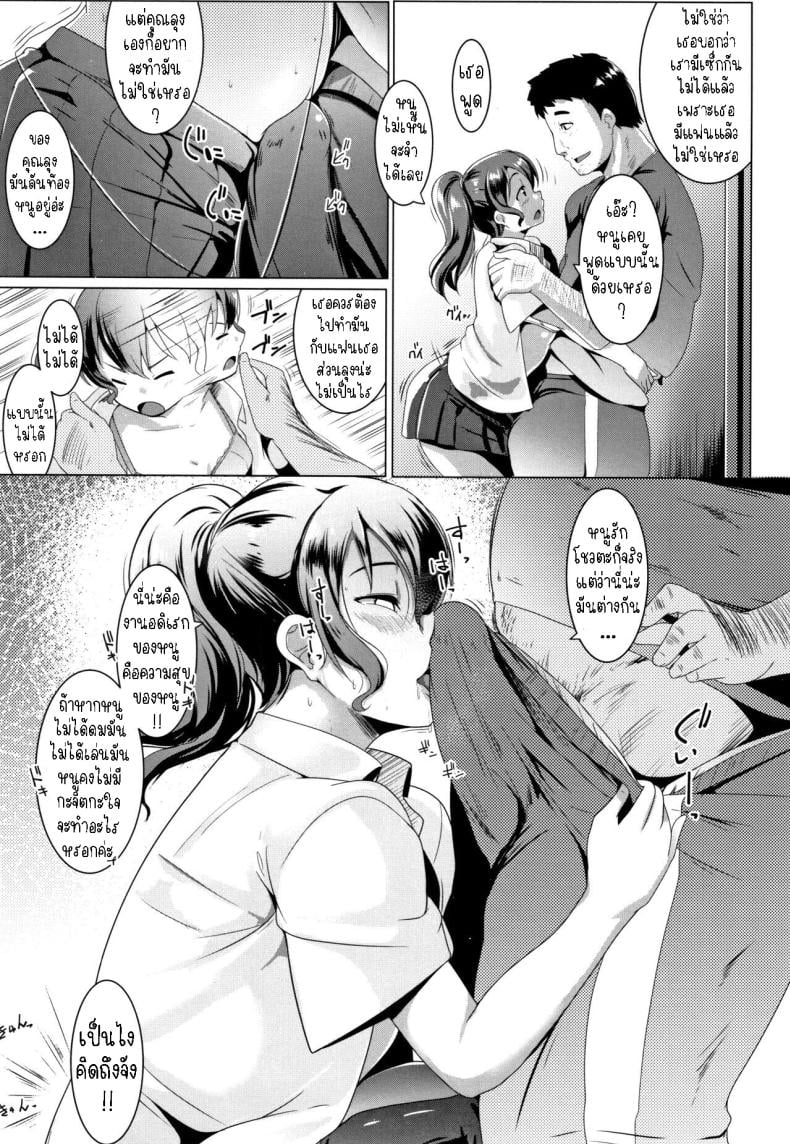 0004.jpg