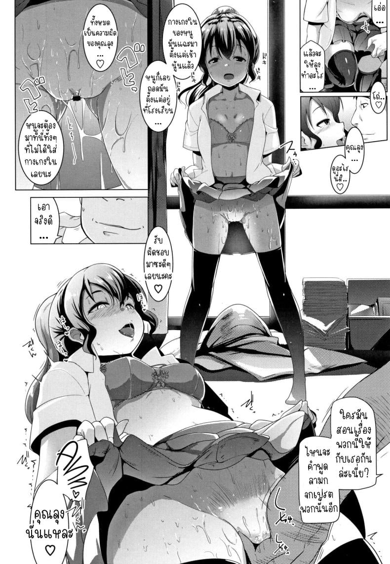 0005.jpg