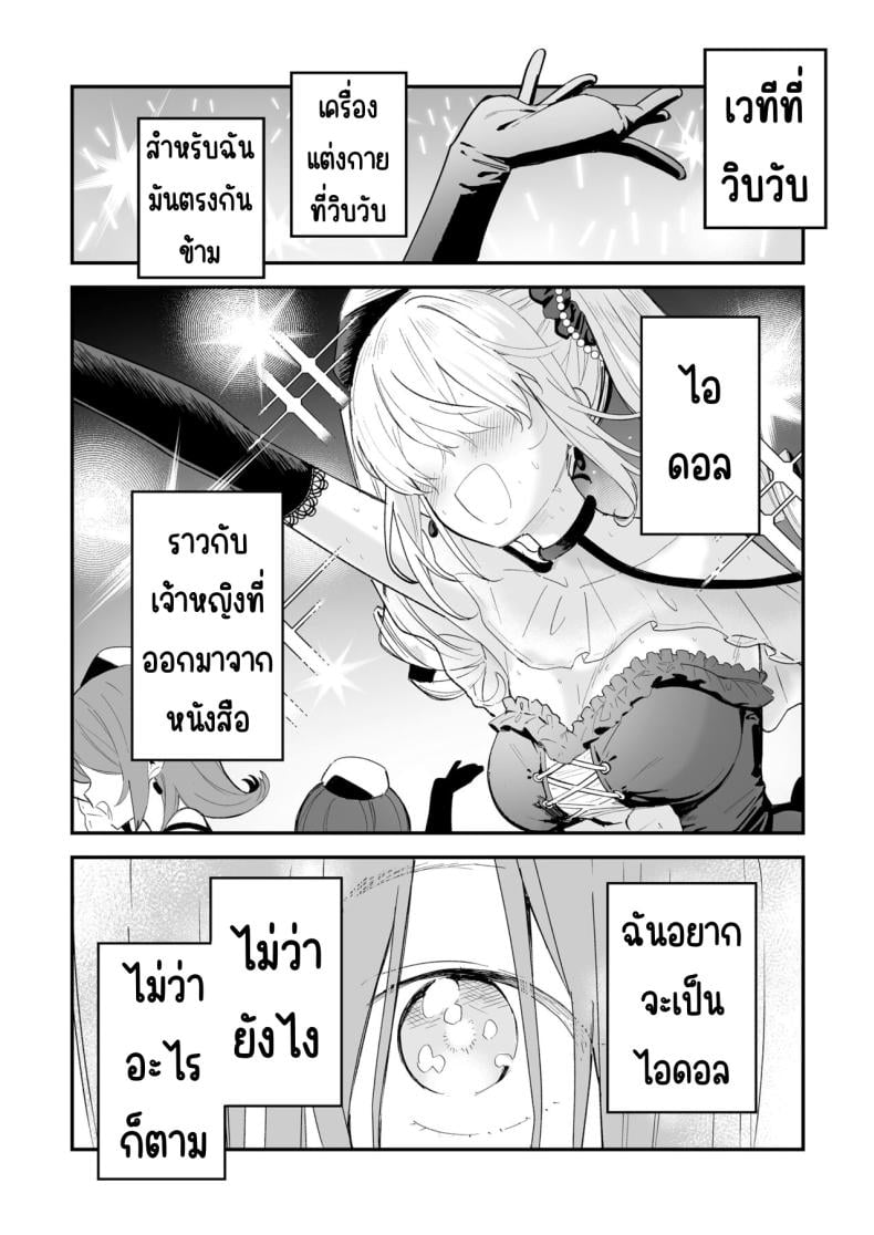0006.jpg