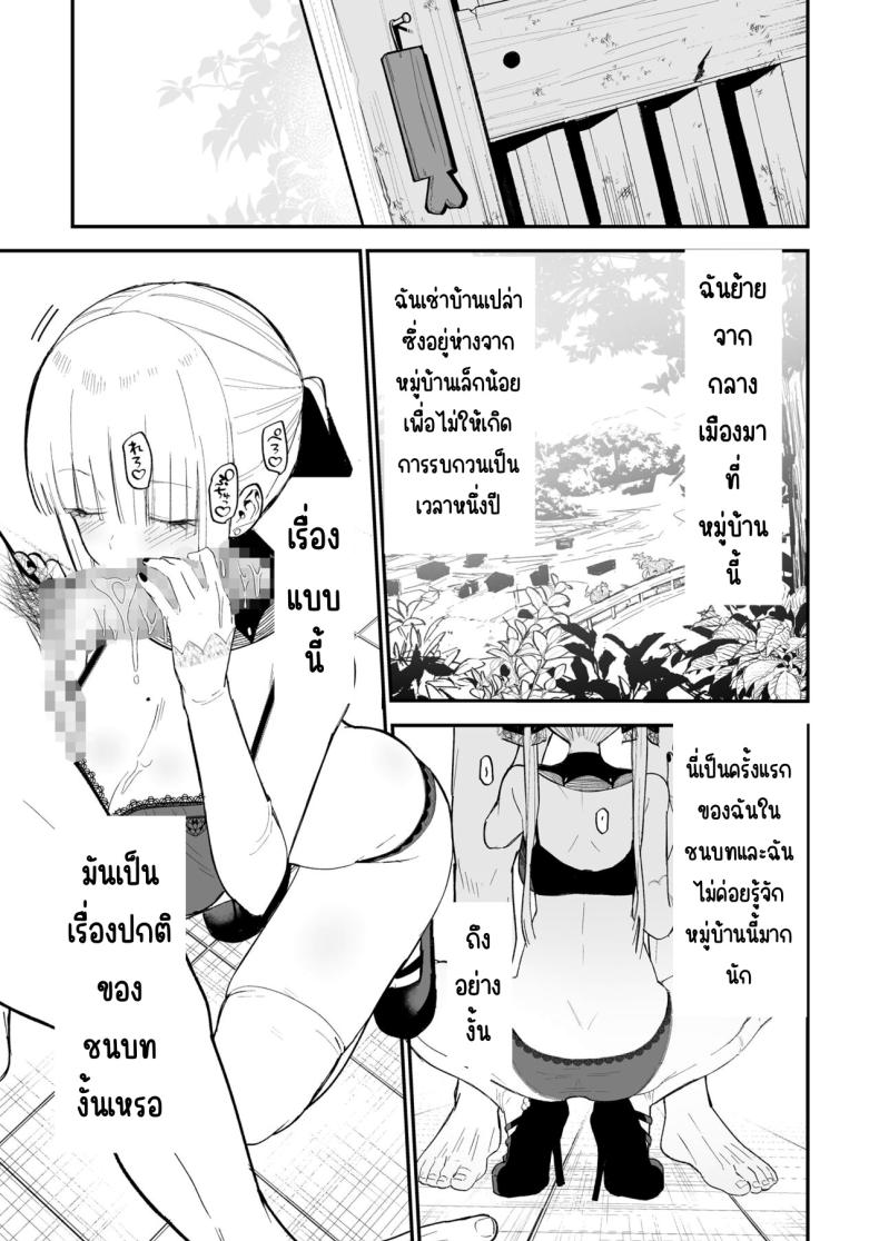 0016.jpg
