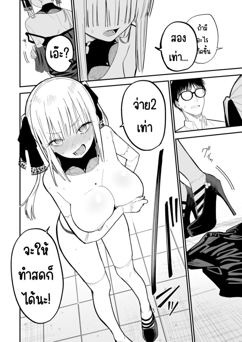 0050.jpg