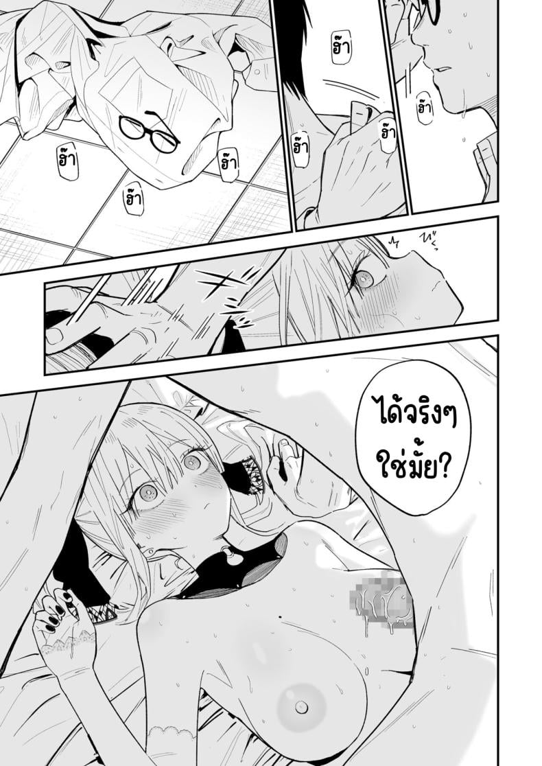 0059.jpg